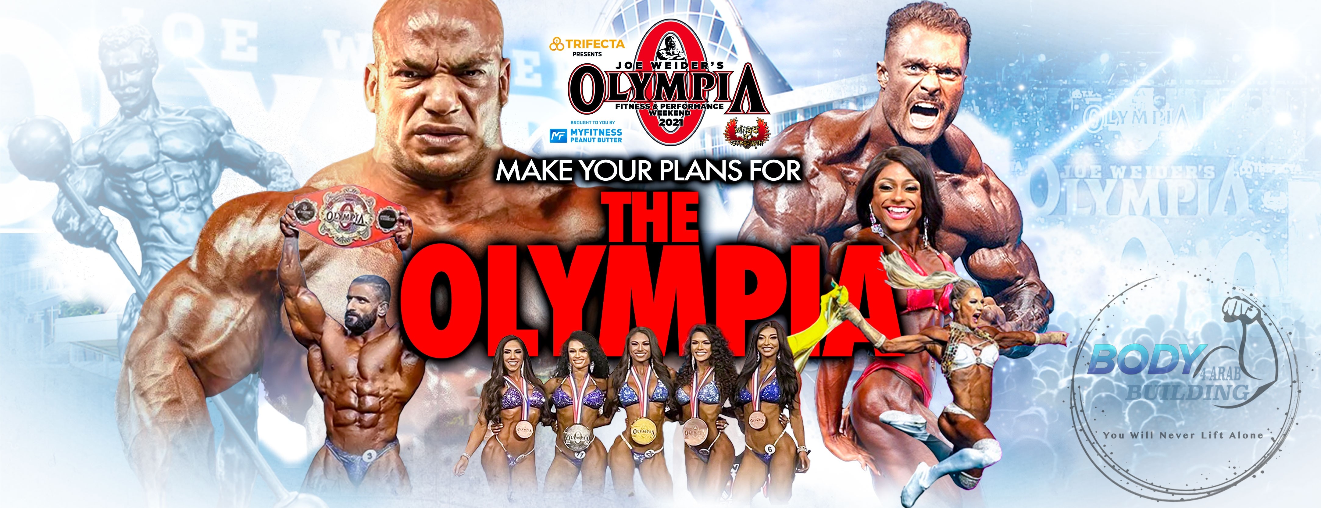 تعرفوا على وزن بيج رامي فى المؤتمر الصحفى قبل يوم من بطولة MR Olympia 2021