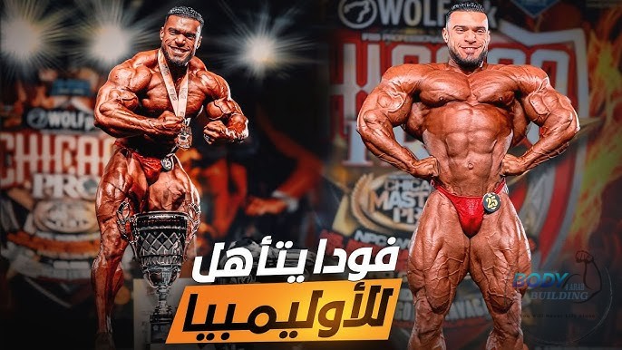 محمد فوده الدبابه المصريه الجديده.