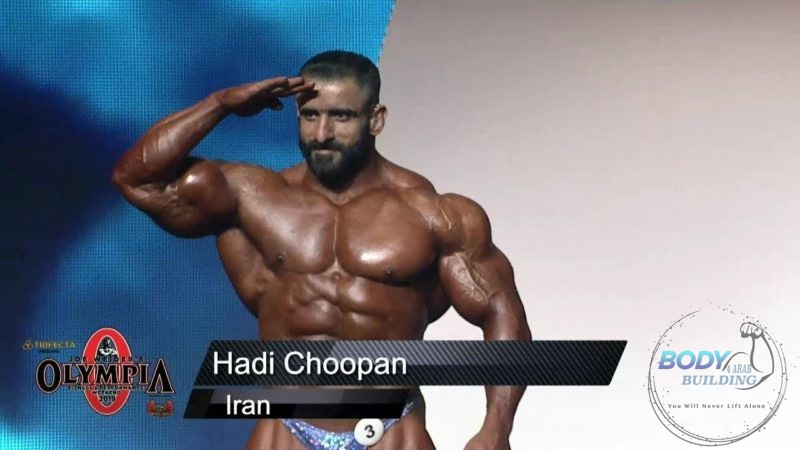 فى مفاجأة مدوية البطل الايرانى Hadi Choopan يعلن اعتزاله